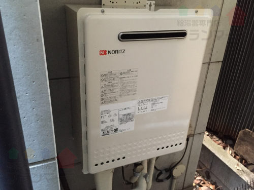 GT-2428SAWX→GT-2450SAWX-2 BL 給湯器交換工事専門店|プランマーズ 